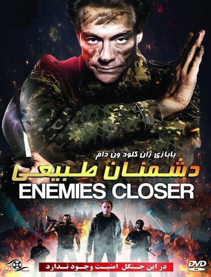 دانلود فیلم دشمنان طبیعی 2013 Enemies Closer دوبله فارسی