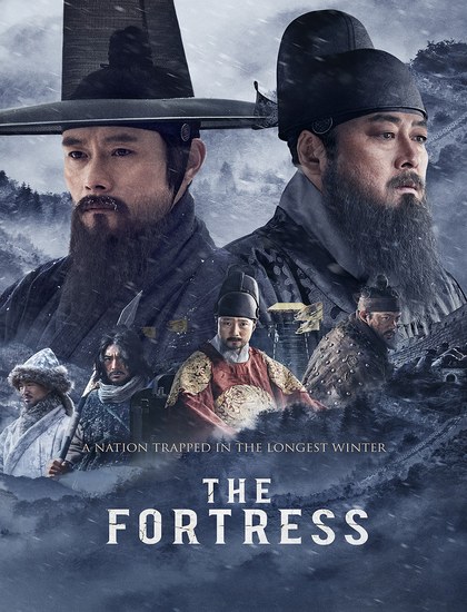 دانلود فیلم قلعه 2017 دوبله فارسی The Fortress 