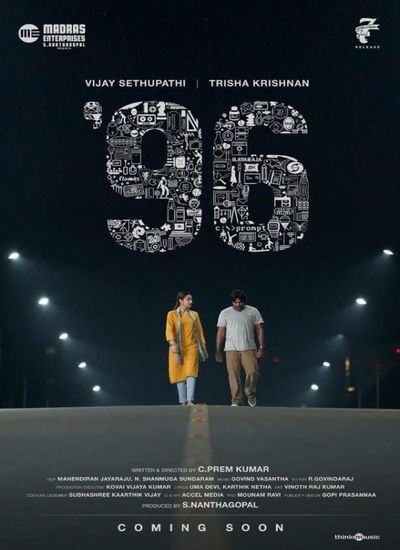 دانلود فیلم 96 2018