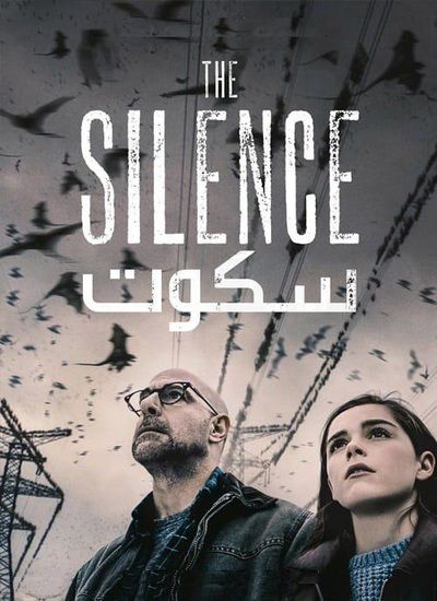 دانلود فیلم سکوت 2019 دوبله فارسی The Silence