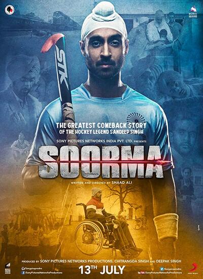 دانلود فیلم سورما 2018 دوبله فارسی Soorma