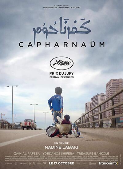 دانلود فیلم کفرناحوم 2018 دوبله فارسی Capernaum