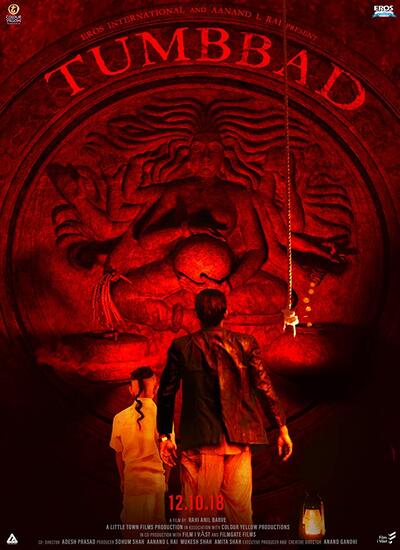 دانلود فیلم تومباد 2018 دوبله فارسی Tumbbad