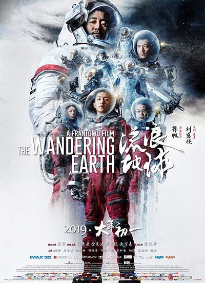 دانلود فیلم زمین سرگردان 2019 دوبله فارسی The Wandering Earth