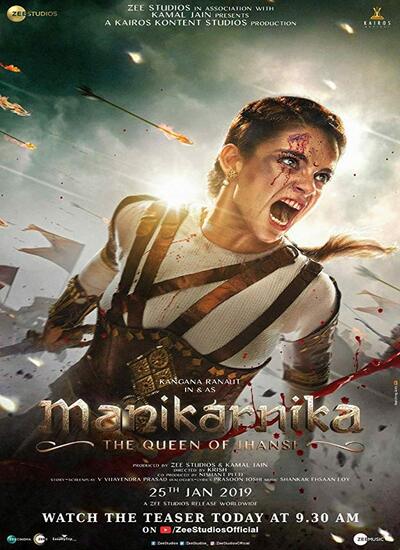 دانلود فیلم مانیکارنیکا: ملکه جانسی 2019 دوبله فارسی Manikarnika: The Queen of Jhansi