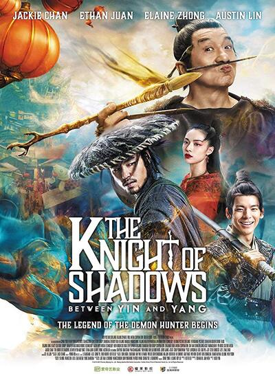 دانلود فیلم شوالیه سایه ها : میان یین و یانگ 2019 دوبله فارسی The Knight of Shadows