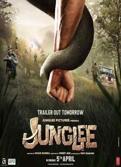 Junglee 2019 