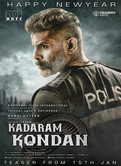 Kadaram Kondan 2019