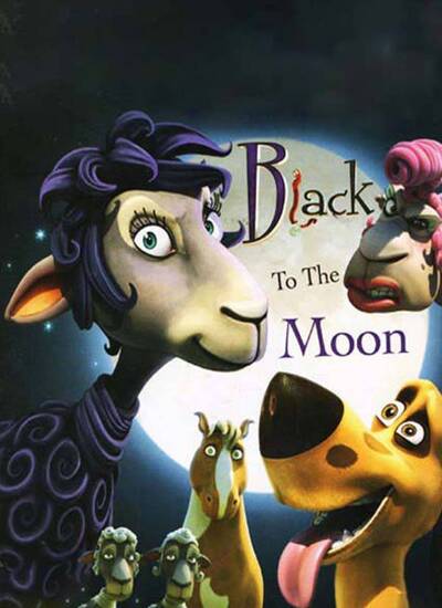 Black to the Moon 2013