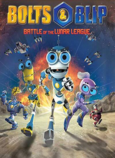 Bolts & Blip : Battle of the Lunar League 2012