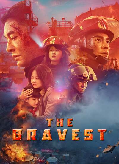 The Bravest 2019 