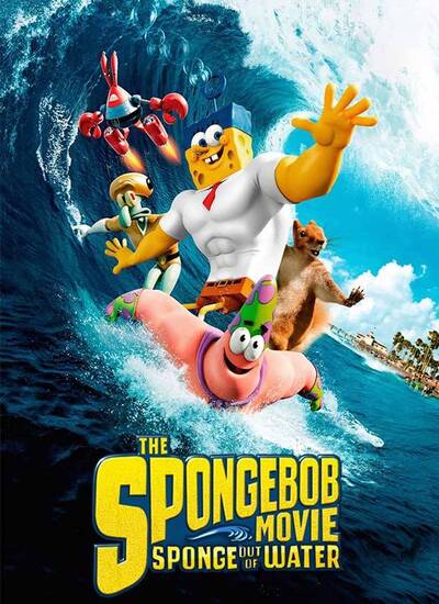 The SpongeBob Movie: Sponge Out of Water 2015