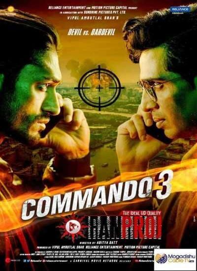 Commando 3 2019