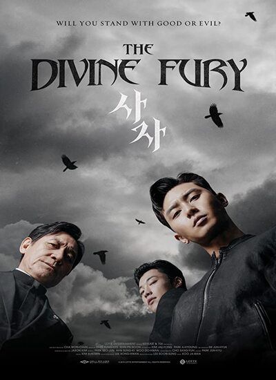 The Divine Fury 2019 