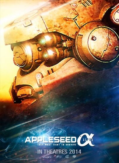 Appleseed Alpha 2014