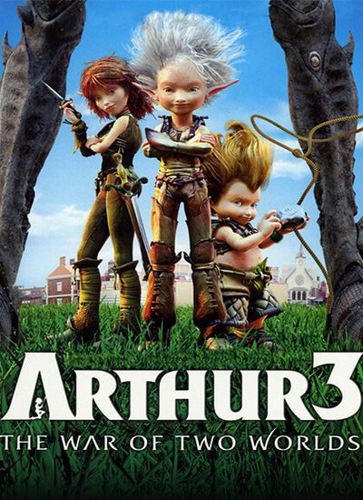 Arthur 3 2010 