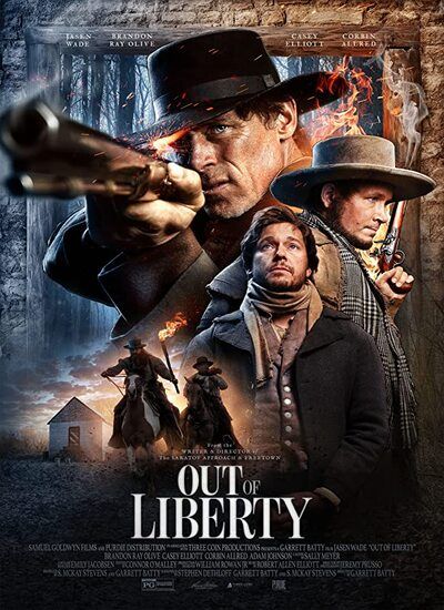  Out of Liberty 2019 