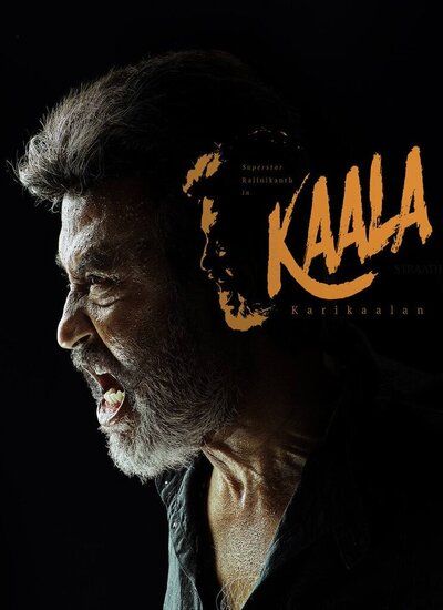 Kaala 2018 