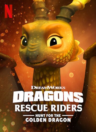 Miraculous World: Dragons: Rescue Riders: Hunt for the Golden Dragon 2020