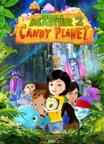  Jungle MAster: Candy Planet 2016