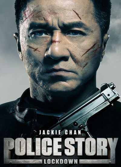 Police Story: Lockdown 2013