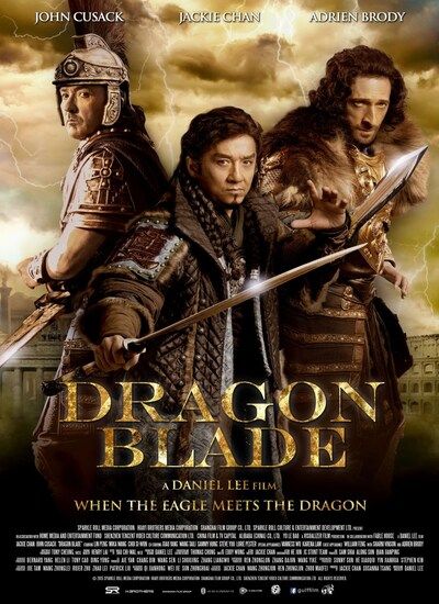Dragon Blade 2015 