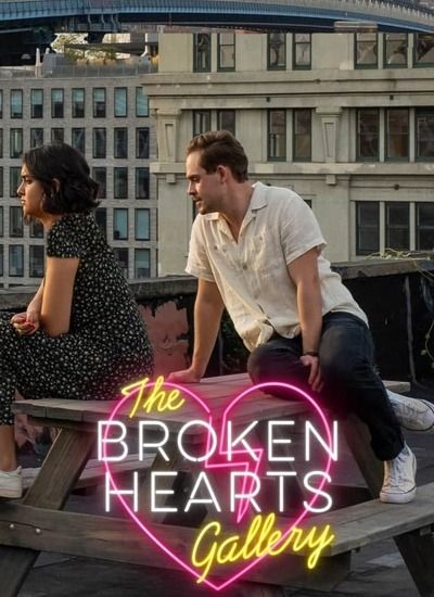 The Broken Hearts Gallery 2020 