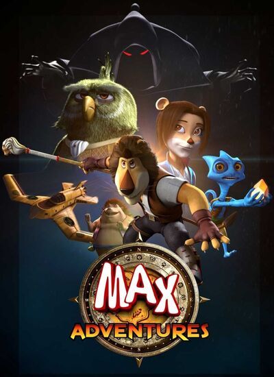 Max Adventures 2005