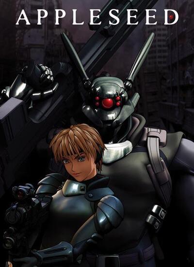 Appleseed 2004