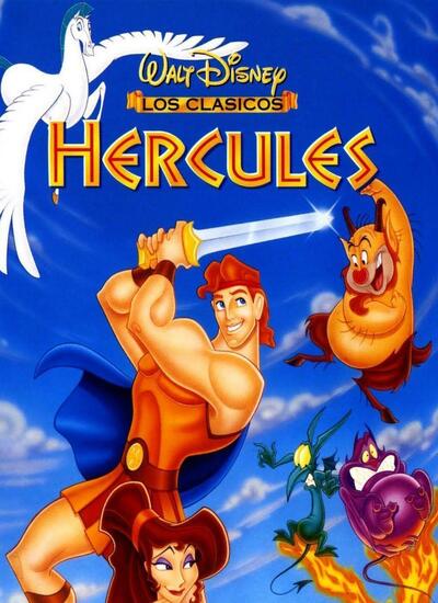 Hercules 1997