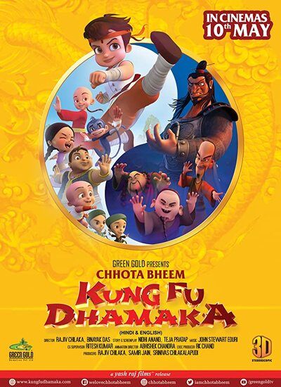 Chhota Bheem: Kung Fu Dhamaka 2019