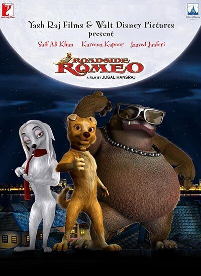 Roadside Romeo 2008