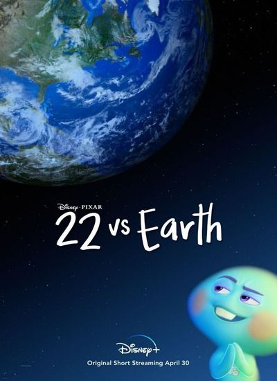 22vs.Earth 2021