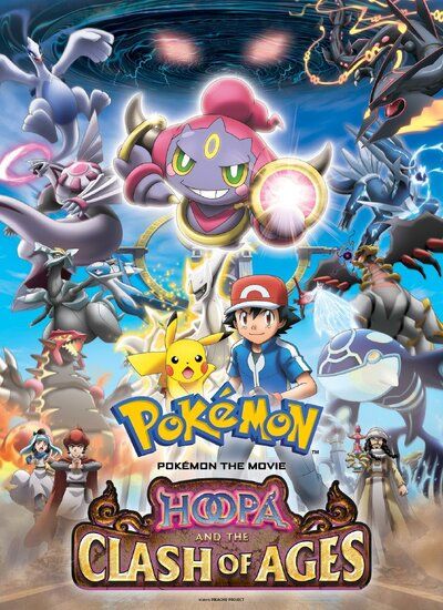 Pokémon the Movie: Hoopa and the Clash of Ages 2015 