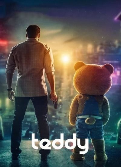  Teddy 2021