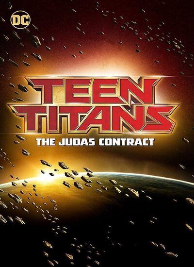  Teen Titans: The Judas Contract 2017 