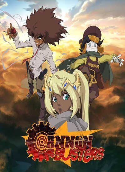 Cannon Busters 2019