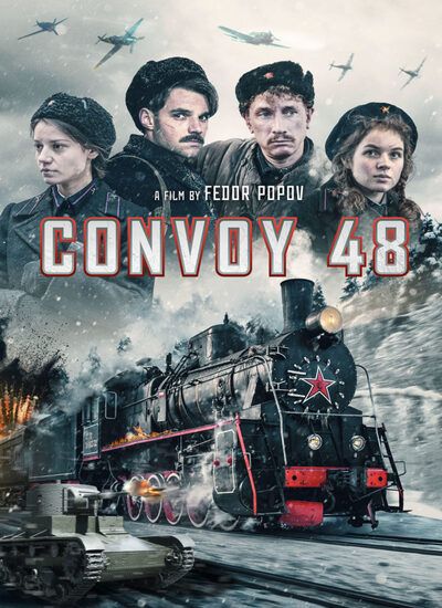 Convoy 48 2019