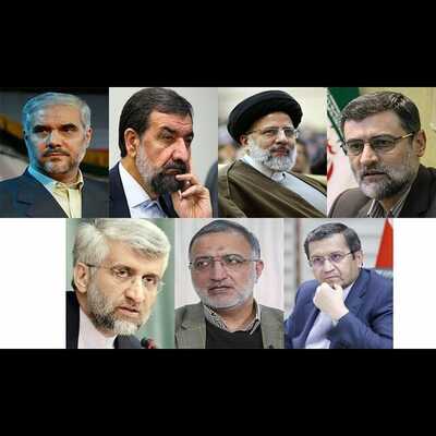 دانلود مناظره ریاست جمهوری شنبه 15 خرداد 1400 