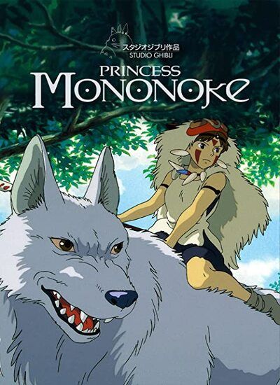 Princess Mononoke 1997 