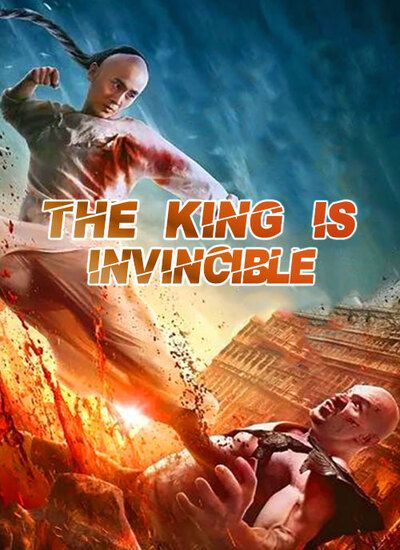 The King is Invincible 2019 