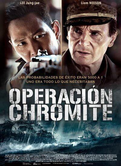 Battle for Incheon: Operation Chromite 2016