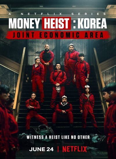Money Heist: Korea 