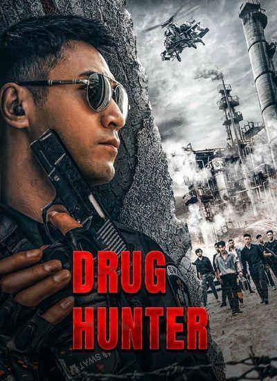 Drug Hunter 2022