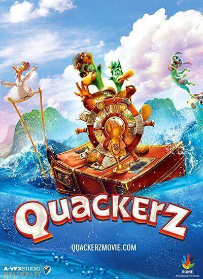 Quackerz 2016 
