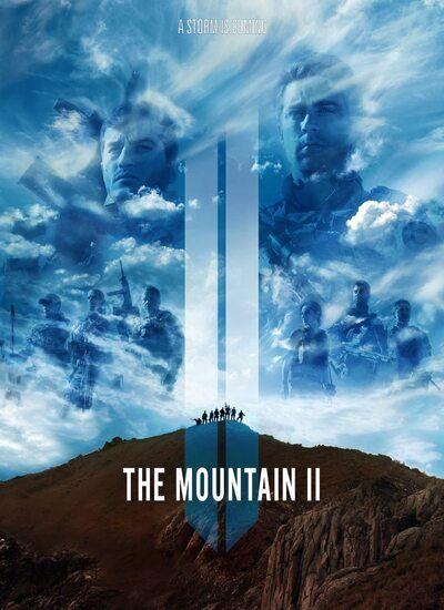 The Mountain II 2016 