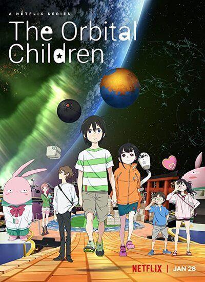 The Orbital Children 2022