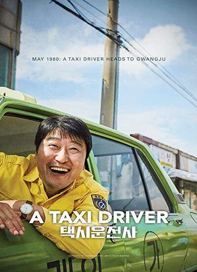  A Taxi Driver 2017