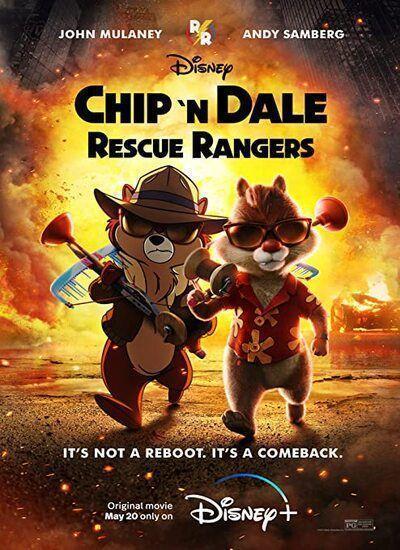 Chip 'n' Dale: Rescue Rangers 2022