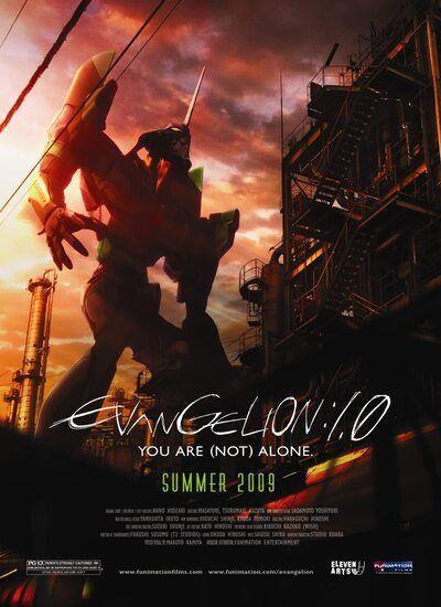 Evangelion: 1.0 You Are (Not) Alone 2007